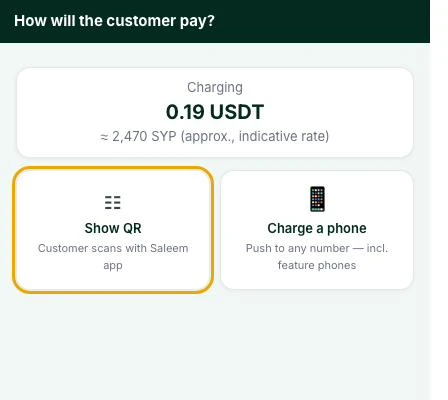 Saleem merchant POS asking how the customer will pay: show a QR code or charge a phone number