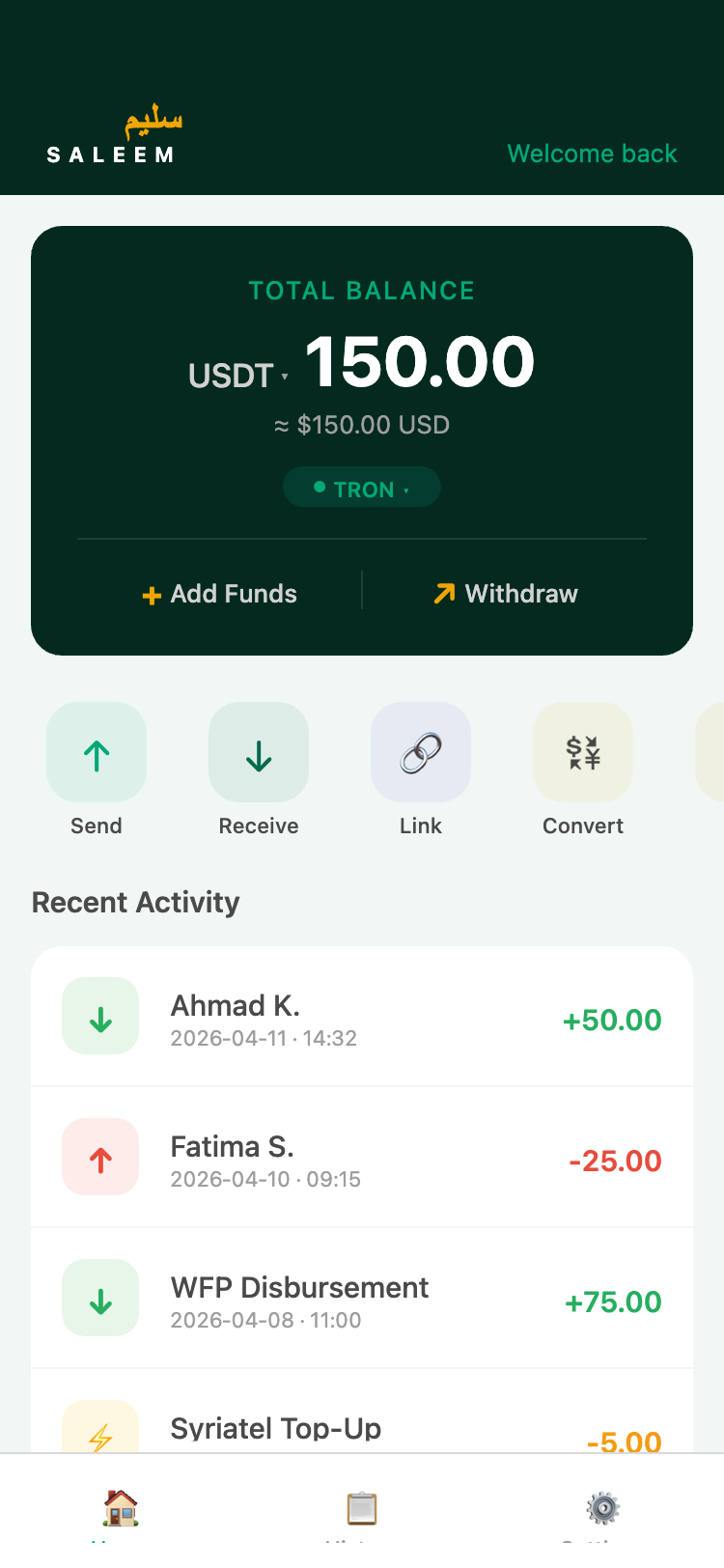 Saleem Android / iOS wallet home screen