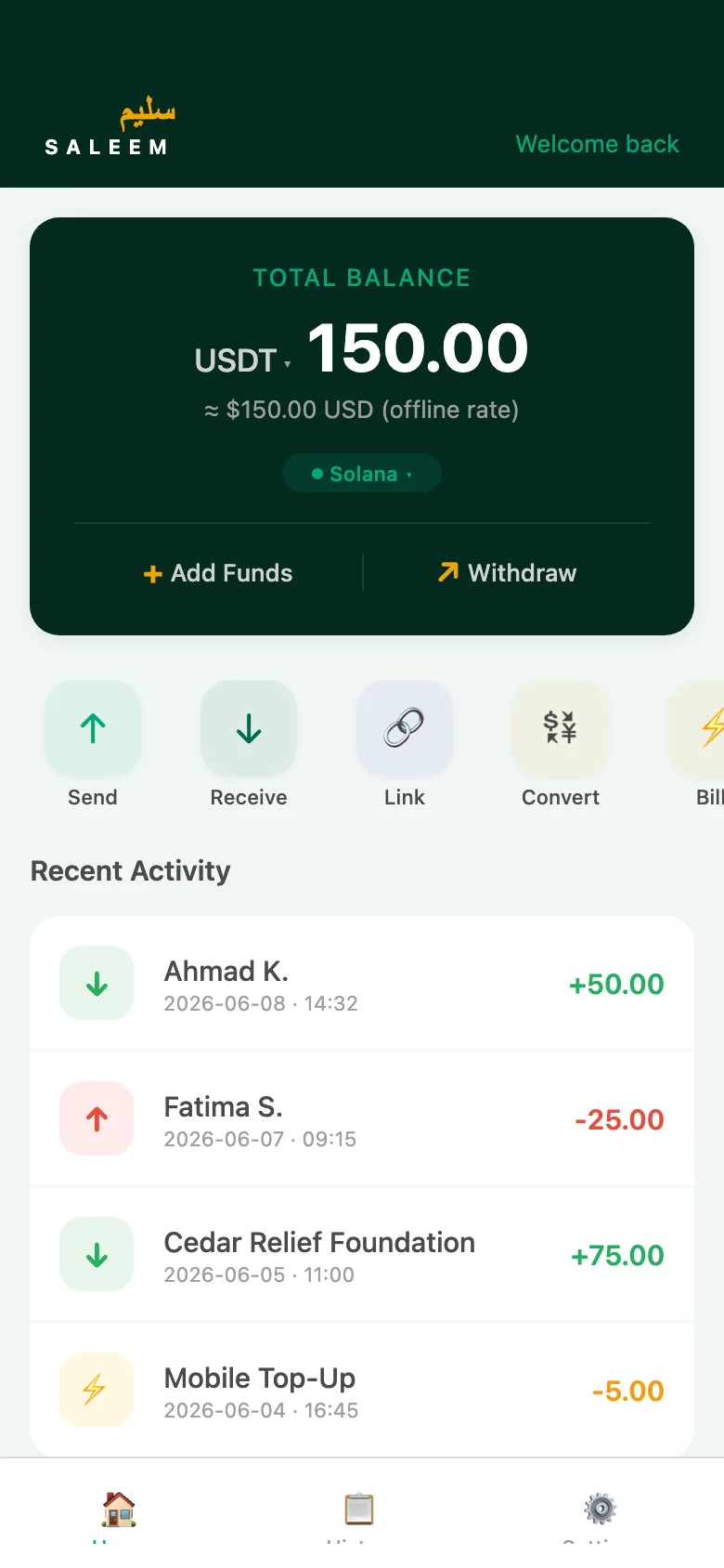 Saleem Android / iOS wallet home screen